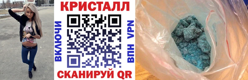 Amphetamine VHQ  Купить закладки  Мариинский Посад 