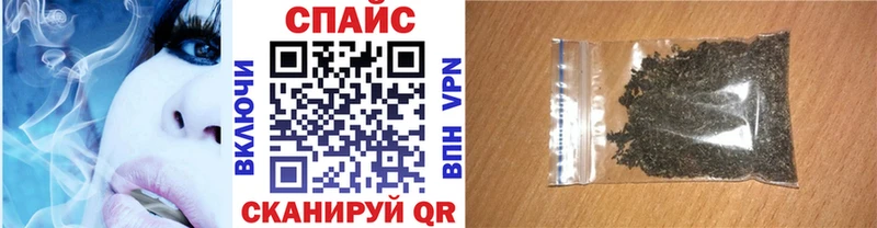 Купить закладки  Мариинский Посад  Бутират жидкий экстази 