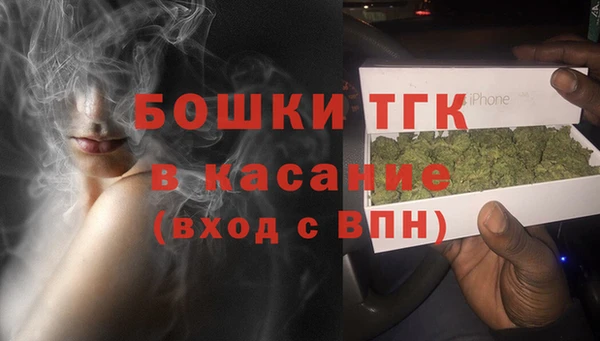 mdpv Верея