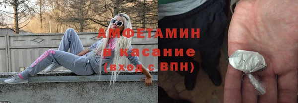 mdpv Верея