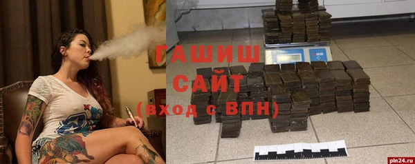 каннабис Верхнеуральск