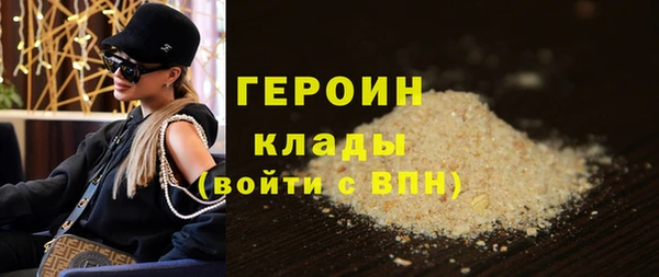 mdpv Верея
