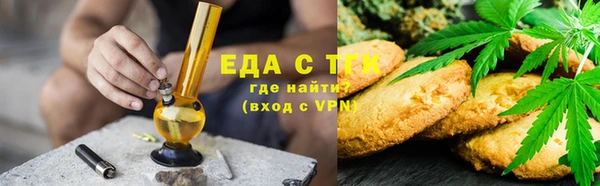 mdpv Верея