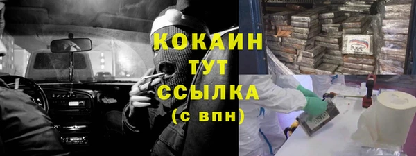 каннабис Верхнеуральск