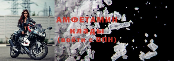 mdpv Верея