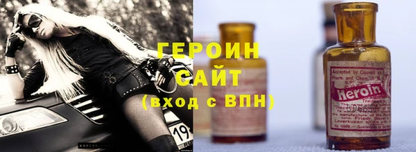 СК Верхний Тагил