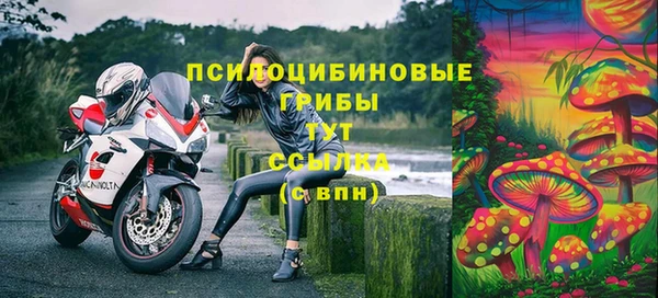 каннабис Верхнеуральск