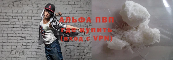 каннабис Верхнеуральск