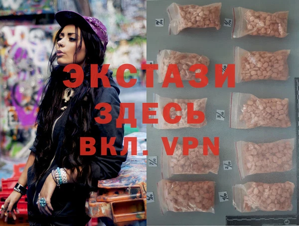 СК Верхний Тагил