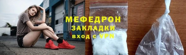 СК Верхний Тагил