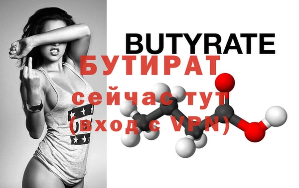 СК Верхний Тагил