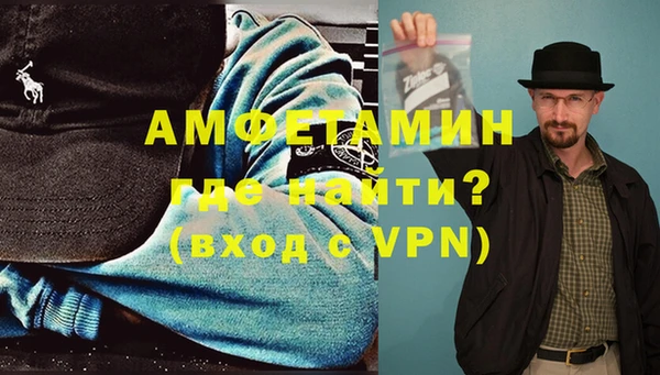 mdpv Верея