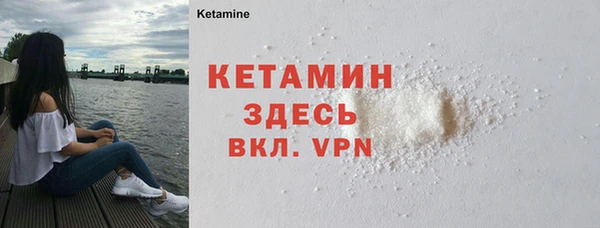 СК Верхний Тагил