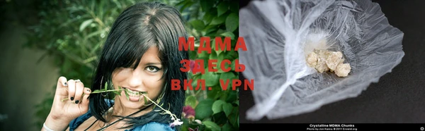 каннабис Верхнеуральск