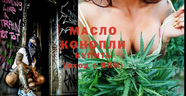 каннабис Верхнеуральск