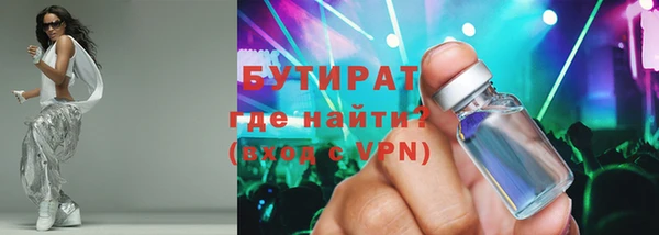 mdpv Верея