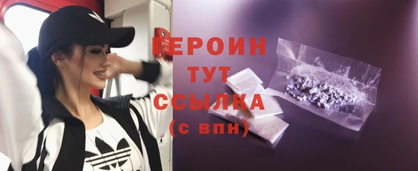 СК Верхний Тагил