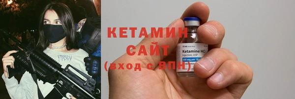 каннабис Верхнеуральск