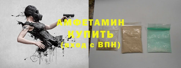 каннабис Верхнеуральск