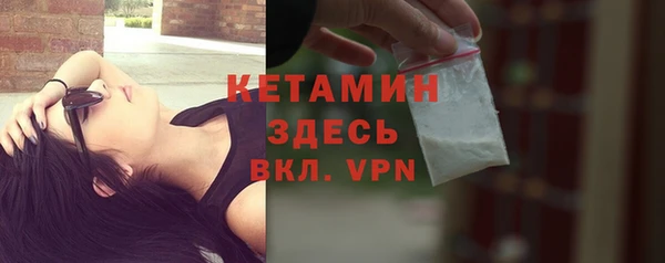 каннабис Верхнеуральск