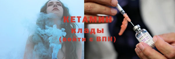 каннабис Верхнеуральск