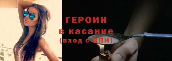 СК Верхний Тагил
