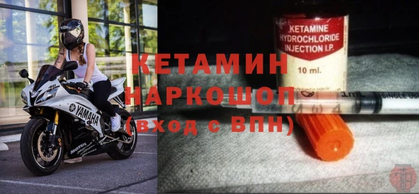 СК Верхний Тагил