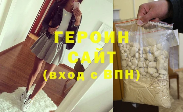 СК Верхний Тагил