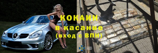 каннабис Верхнеуральск