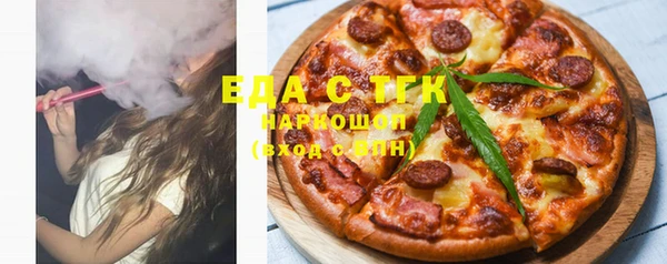 каннабис Верхнеуральск