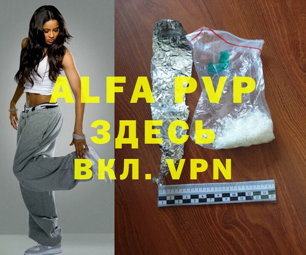 СК Верхний Тагил