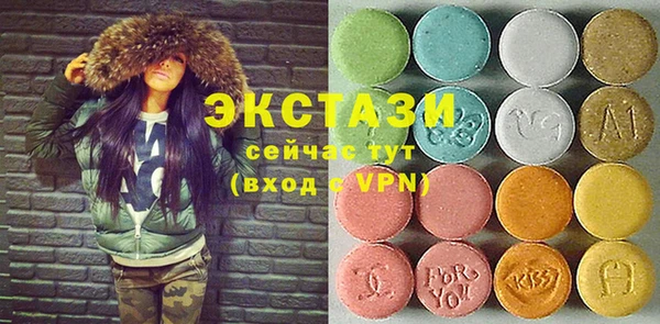 mdpv Верея