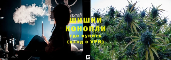 каннабис Верхнеуральск