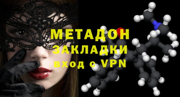 mdpv Верея