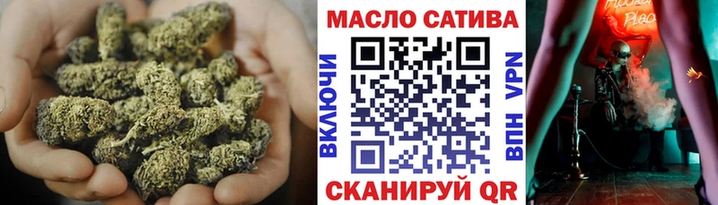 Купить где  Мариинский Посад  ТГК Wax 